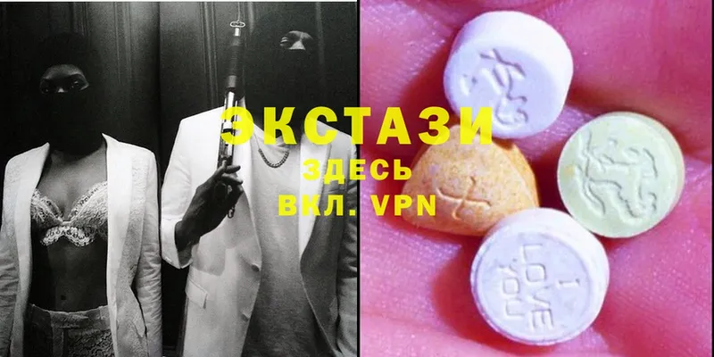 Ecstasy Philipp Plein  Нолинск 