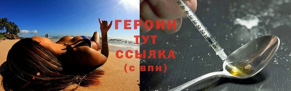 бутик Верхний Тагил